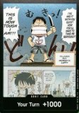 ドン!!カード【モンキー・D・ルフィ(空島)】※英語表記 モンキー