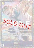 ジャック 未開封 フラッグシップバトル 4枚セット ジャック【プロモ】《黒》ForJapan未開封 フラッグシップバトル