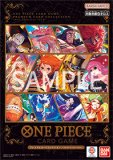 ワンピースカード通販 未開封品 ｜秋葉原メルカード