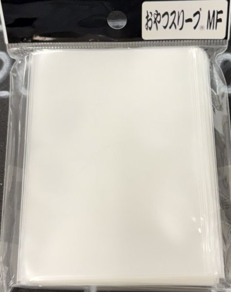 画像1: おやつスリーブMF/100枚入り (1)