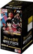 画像2: 【未開封カートン】ブースターパック　新たなる皇帝【OP09】-未開封カートン (2)