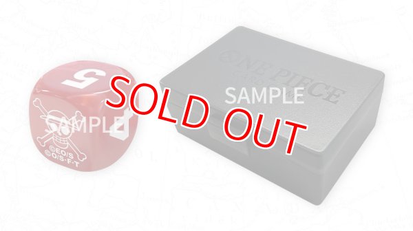 画像1: オフィシャルダイス&ダイスケース (1)