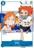 ワンピースマガジン　プロモ　7枚 ワンピース マガジン プロモカード7枚付きまま｜Yahoo!フリマ