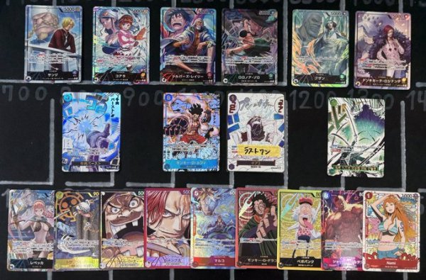 画像1: ☆限定200口☆メルカードワンピース通販オリパ500円 (1)