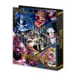 画像2: カードホルダー【中国版(日本語仕様) 2nd ANNIVERSARY SET】 (2)