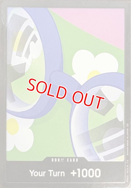 画像1: 〔特価品〕ドン！！カード【ドン！】10枚セット※英語表記 (1)