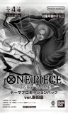 プロモーションパックEX Vol.2 プロモ　マッチングバトル　未開封 プロモーションパックex vol.2 新品未開封 - メルカリ