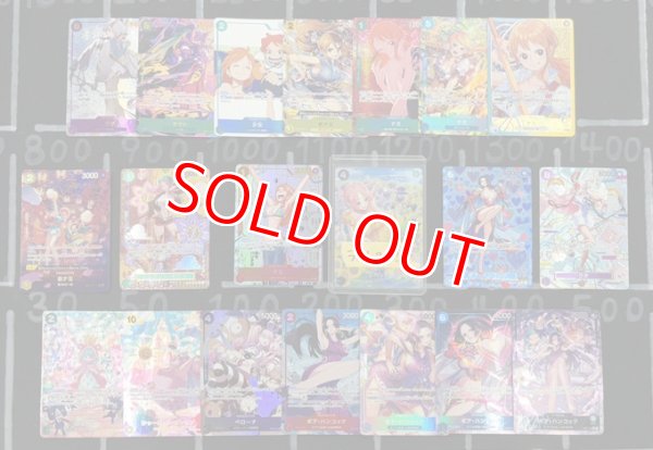 画像1: ☆限定200口☆メルカードワンピース通販オリパ300円 (1)