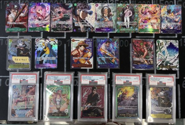 画像1: ☆限定200口☆メルカードワンピース通販オリパ1000円 (1)