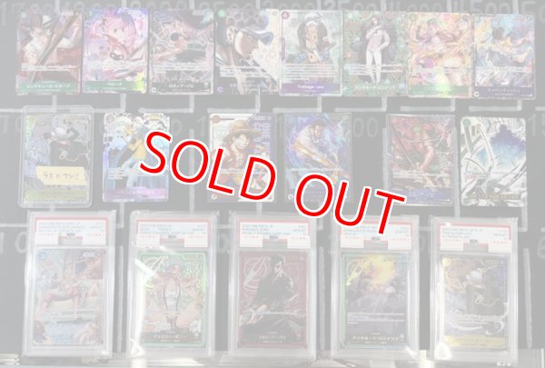 画像1: ☆限定200口☆メルカードワンピース通販オリパ1000円 (1)