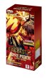 画像2: 【未開封カートン】プレミアムブースター ONE PIECE CARD THE BEST vol.2【PRB-02】-未開封カートン (2)