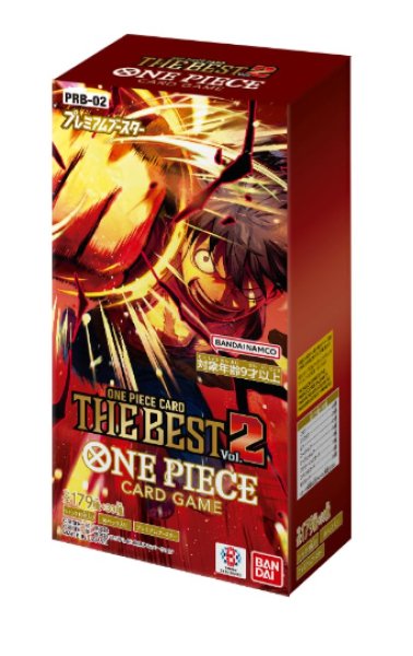 画像1: 【予約商品】プレミアムブースター ONE PIECE CARD THE BEST vol.2【PRB-02】-未開封BOX※説明文必読 (1)