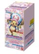 画像2: 【未開封カートン】エクストラブースター　メモリアルコレクション【EB01】-未開封カートン (2)