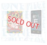 ドン!!カード【ONE PIECE DAY'25】 ONE PIECE DAY'25 販売ページ