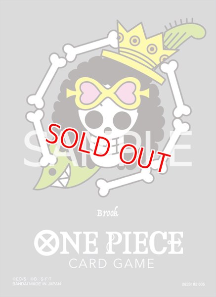 画像1: 【10枚入り】リミテッドカードスリーブ プレミアムマットvol.4(ブルック) (1)