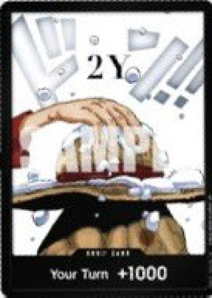 画像1: ドン!!カード【2Y】※英語表記 (1)