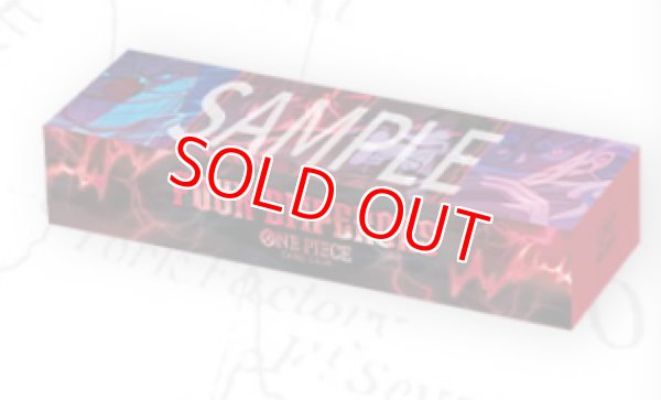 画像1: 〔特価品〕特製ストレージボックス【英語イラスト版日本語仕様2nd ANNIVERSARY SET】 (1)