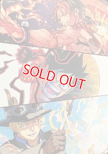 画像1: 限定ポストカード【プロモ】 (1)