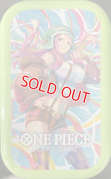 画像1: ミニ缶Vol.2【ジュエリー・ボニー】黄緑※カード無し (1)