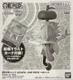 ONE PIECEカードゲーム LECAFIG(レカフィグ) [ゾロ/フィギュアのみ