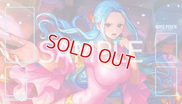 画像1: オフィシャルプレイマット ネフェルタリ・ビビ※カード無し (1)