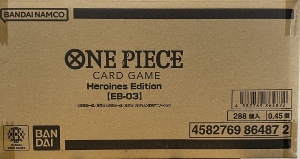 画像1: 【未開封カートン】Heroines edition ヒロインズエディション 【EB03】-未開封カートン (1)