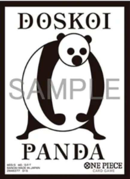 画像1: BASE SHOP限定カードスリーブ(DOSKOI PANDA）70枚入り※黒枠 (1)
