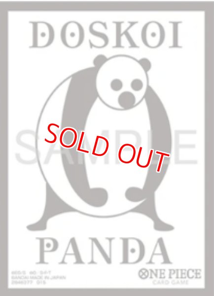 画像1: BASE SHOP限定カードスリーブ(DOSKOI PANDA）70枚入り (1)