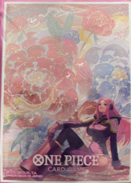 画像1: オフィシャルスリーブ【中国版 3rd ANNIVERSARY SET】 (1)