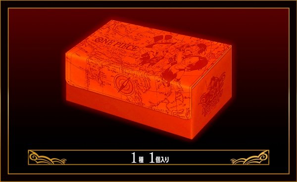 画像1: 特製レザーストレージボックス【3rd ANNIVERSARY SET】 (1)