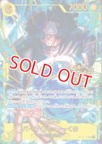 シャーロット・カタクリ【プロモ】《紫》【3rd ANNIVERSARY SET】 3rd