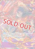 特価品〕おナミ【プロモ】《紫》 8パックバトル版ST18-002 販売ページ