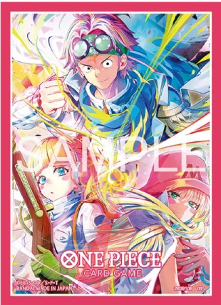 画像1: 【10枚入り】オフィシャルカードスリーブ リミテッドエディションvol.5(SWORD)70枚入り (1)