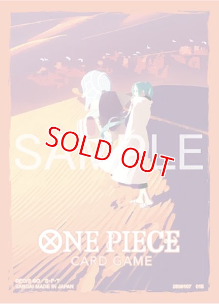 画像1: オフィシャルカードスリーブ リミテッドエディションvol.5(ネフェルタリ・ビビ)70枚入り (1)