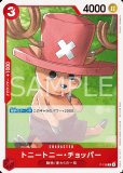 ドン!!カード※金枠【鷹の目のミホーク※スーパーパラレル仕様】 ジュラ