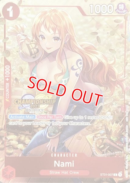 画像1: 〔特価品〕ナミ【プロモ】《赤》※英語表記 (1)