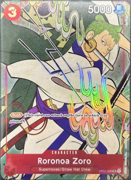 画像1: ロロノア・ゾロ【SR】《赤》※英語表記 (1)