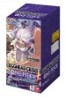 画像2: 【未開封カートン】エクストラブースター EGGHEAD CRISIS(エッグヘッドクライシス)【EB-04】-未開封カートン (2)