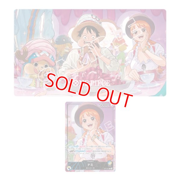 画像1: 【未開封】オフィシャルプレイマット&カードセット -Whole Cake Island Arc- (1)