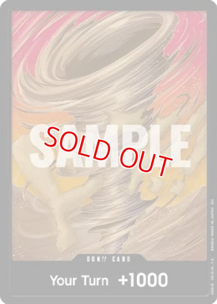 画像1: ドン!!カード【クロコダイル】※英語表記 (1)