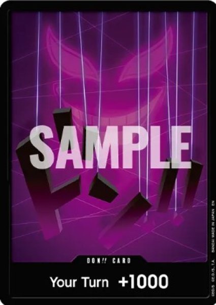 画像1: ドン!!カード【ドンキホーテ・ドフラミンゴ】※英語表記 (1)