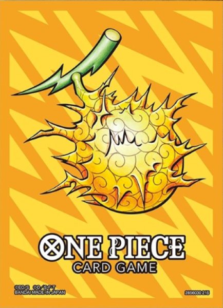 画像1: リミテッドカードスリーブ プレミアムマットvol.5(ゴロゴロの実)70枚入り (1)