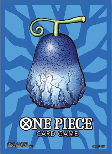 画像1: リミテッドカードスリーブ プレミアムマットvol.5(グラグラの実)70枚入り (1)