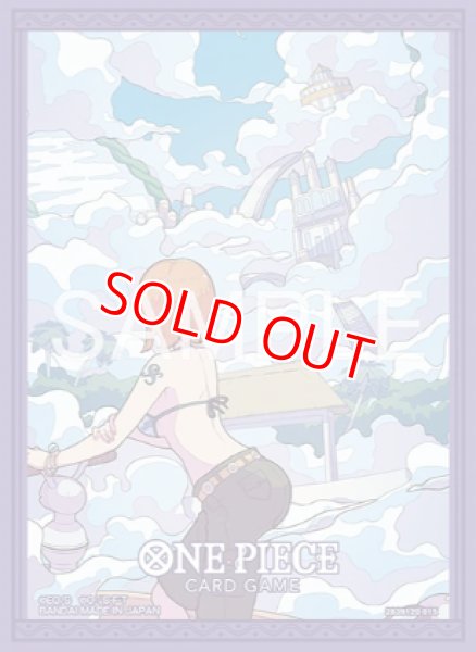 画像1: カードスリーブ 公認店エディション vol.7（空島）70枚入り (1)