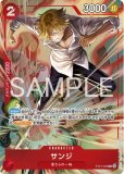 バーソロミュー・くま【プロモ】《黄》【3rd ANNIVERSARY SET】 3rd