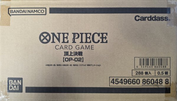 画像1: 【未開封カートン】ブースターパック 頂上決戦-【OP02】未開封カートン (1)