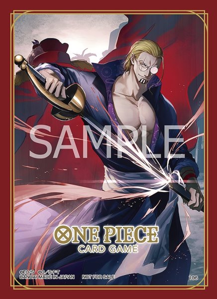 画像1: プロモーションスリーブ2026(シルバーズ・レイリー)10枚入り (1)