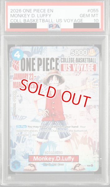 画像1: 【PSA10鑑定済】モンキー・D・ルフィ【プロモ】《青》 ※英語表記 (1)