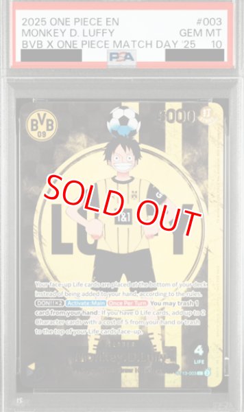 画像1: 【PSA10鑑定済】モンキー・D・ルフィ【プロモ】《多色》※英語表記 (1)