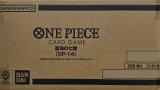 未開封カートン】ブースターパック 神の島の冒険【OP-15】 未開封
